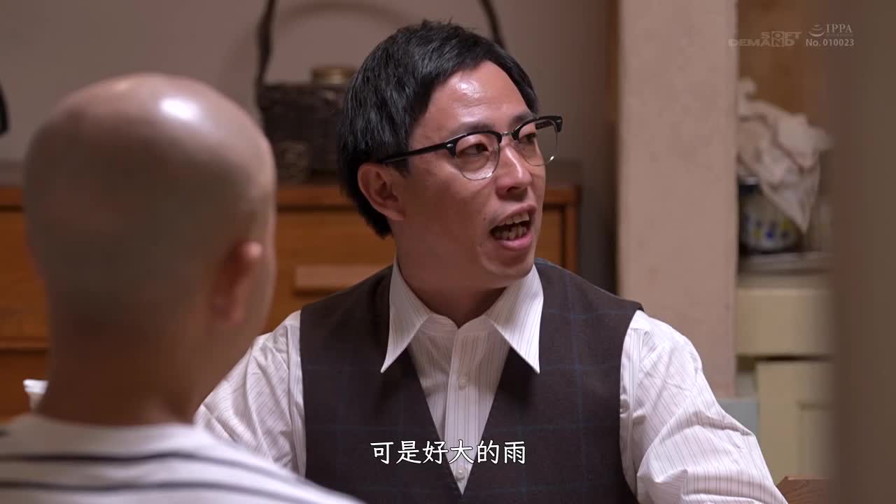 SDMU-968 | 青春之光森田哲矢製作總指揮民宿殺人事件 | 阿寶影音-成人影片,AV,JAV-專注精品‧長久經營