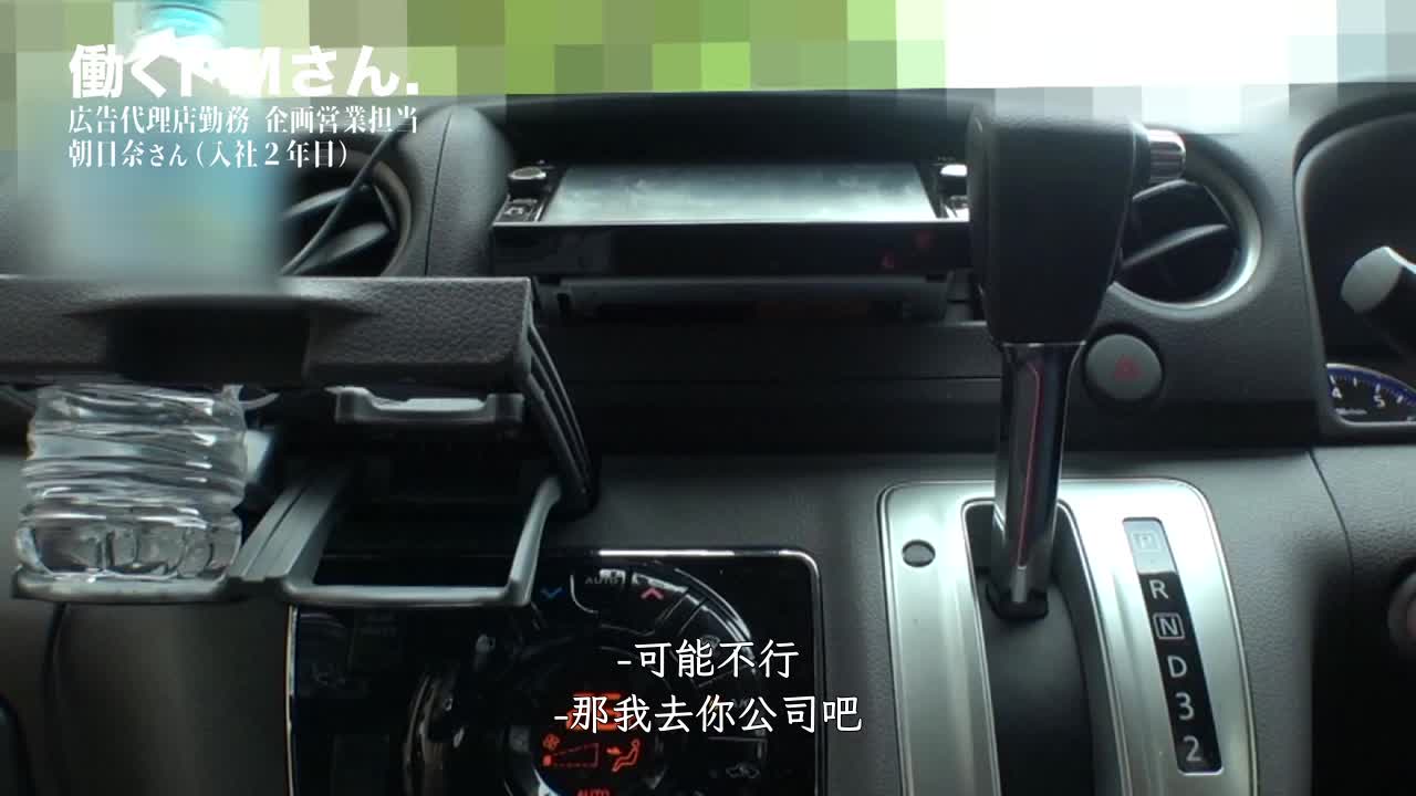300MIUM-762 | 【這個乳頭厲害2021】從衣服下面主張，經常勃起狀態的靈敏度MAX乳頭揉捏和測量夾住徹底羞恥感。沙灘暴力在這裡達到極致。 | 阿寶影音-成人影片,AV,JAV-專注精品‧長久經營