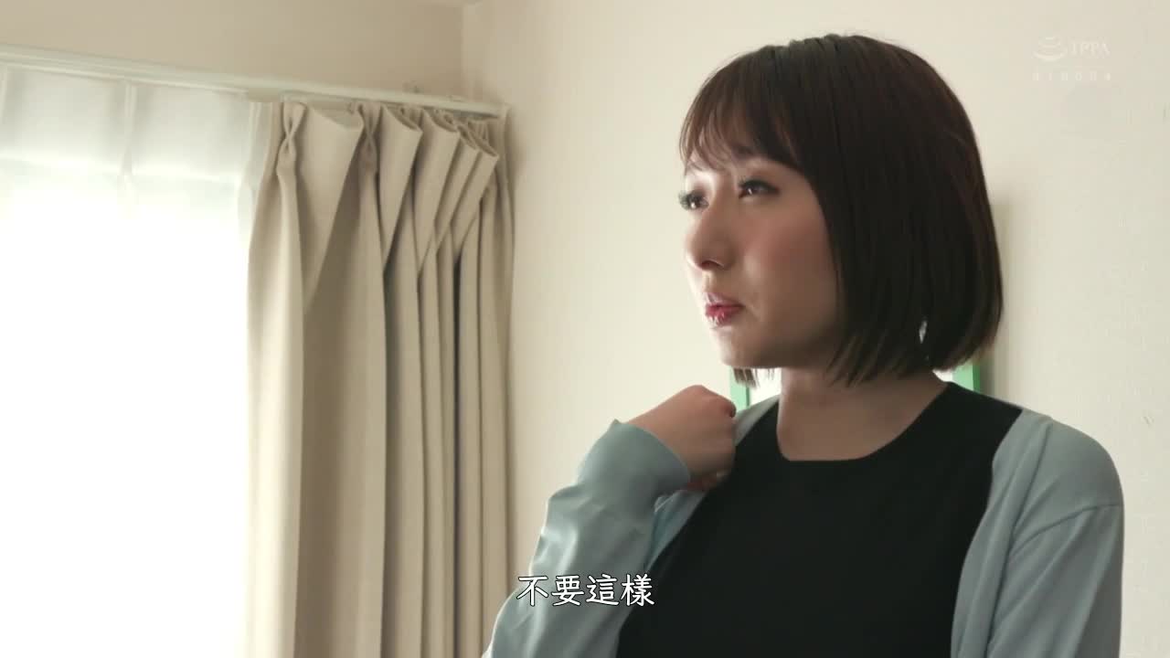 JUL-763 | 被小叔侵犯而初次知道高潮的人妻 | 阿寶影音-成人影片,AV,JAV-專注精品‧長久經營