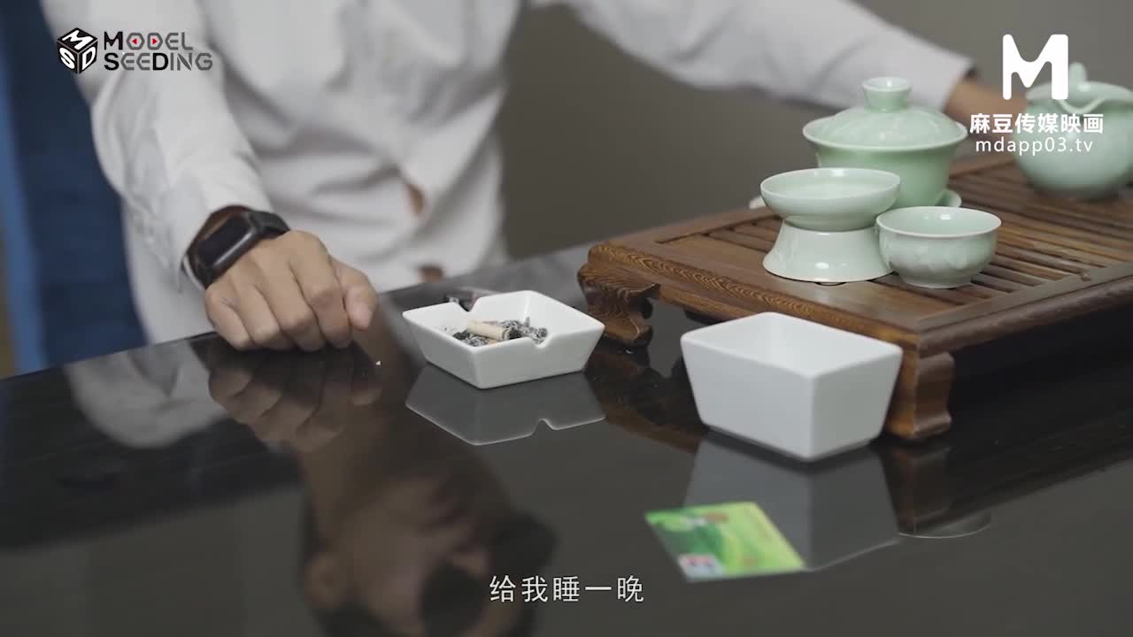 MSD042 | 交換女友 - 歐妮 | 阿寶影音-成人影片,AV,JAV-專注精品‧長久經營