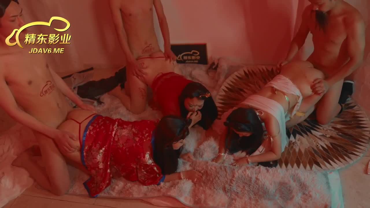 JD081 | 吸精九尾狐 | 阿寶影音-成人影片,AV,JAV-專注精品‧長久經營