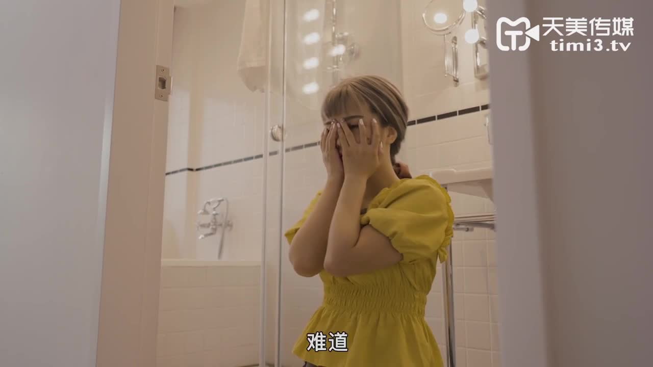 TM0135 | 豔母4 - 尤莉孟、若羽 | 阿寶影音-成人影片,AV,JAV-專注精品‧長久經營