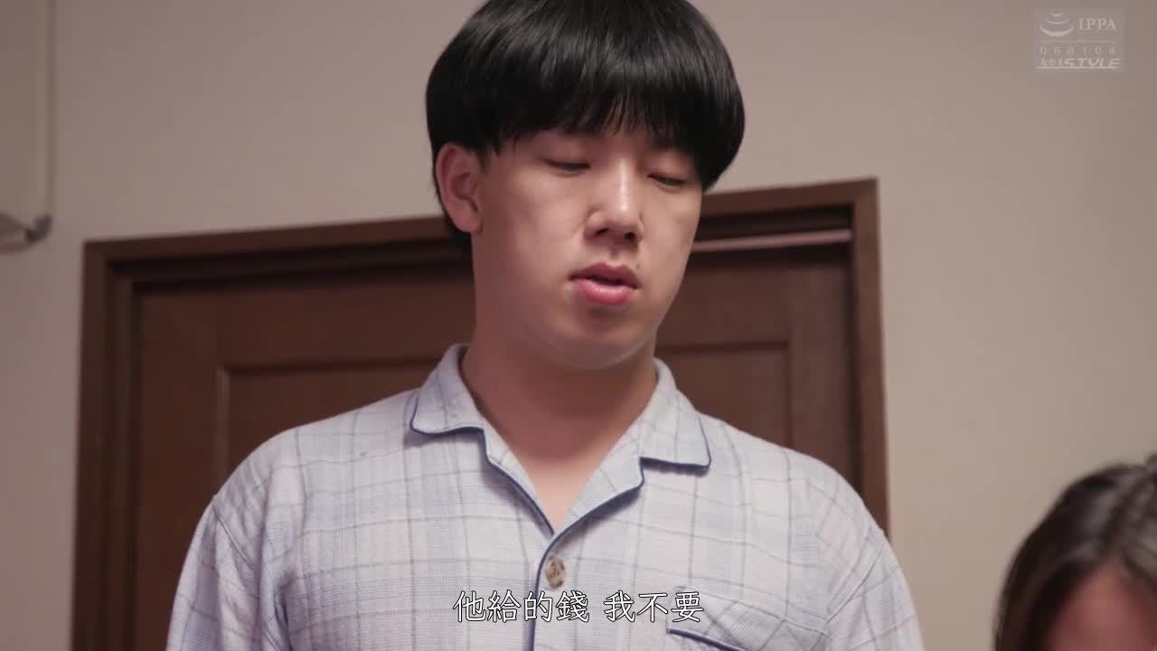 NSFS-048 | 熟母17 ～偷窺母親性愛的兒子～ 廣瀬結香 | 阿寶影音-成人影片,AV,JAV-專注精品‧長久經營