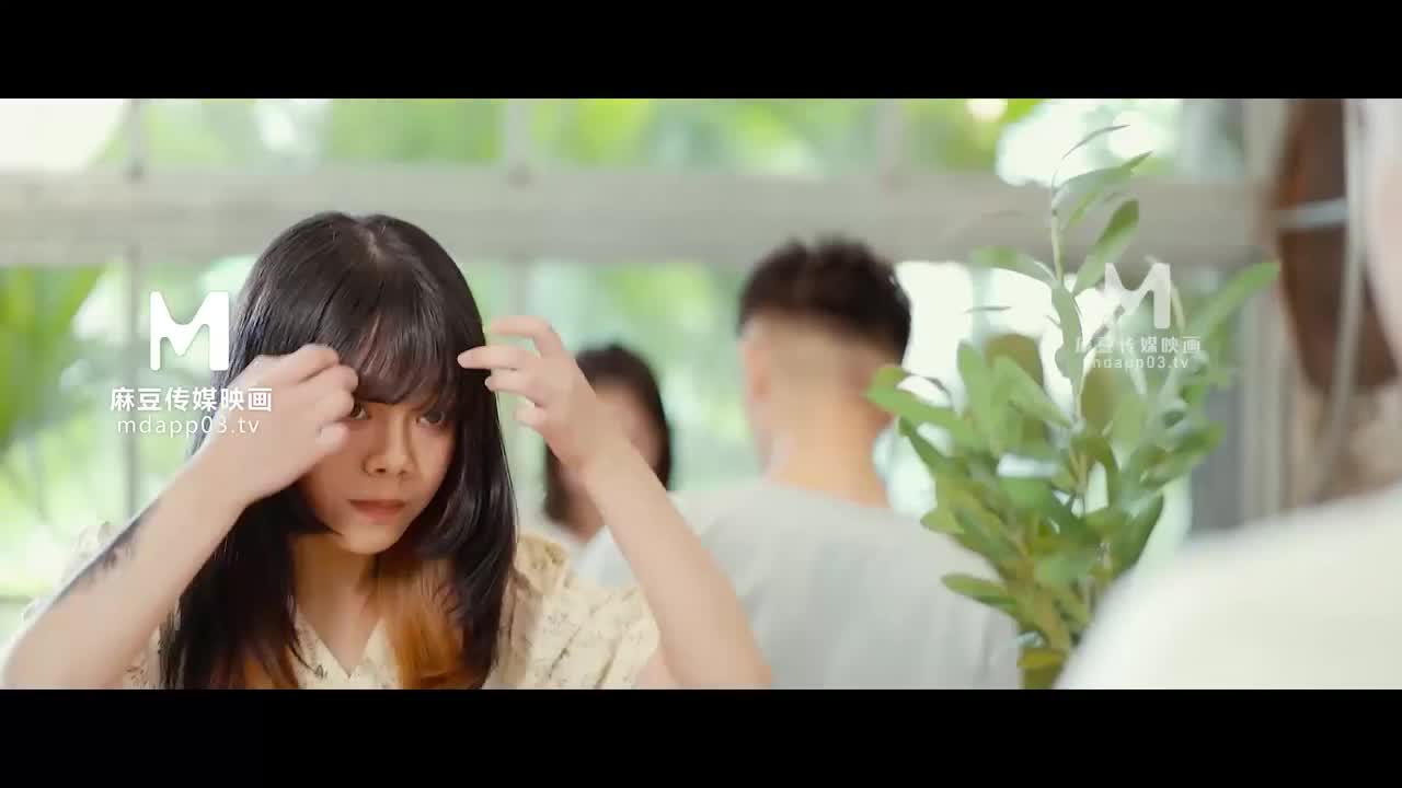 MDM003 | 戀愛咖啡館第一季第三杯 | 阿寶影音-成人影片,AV,JAV-專注精品‧長久經營