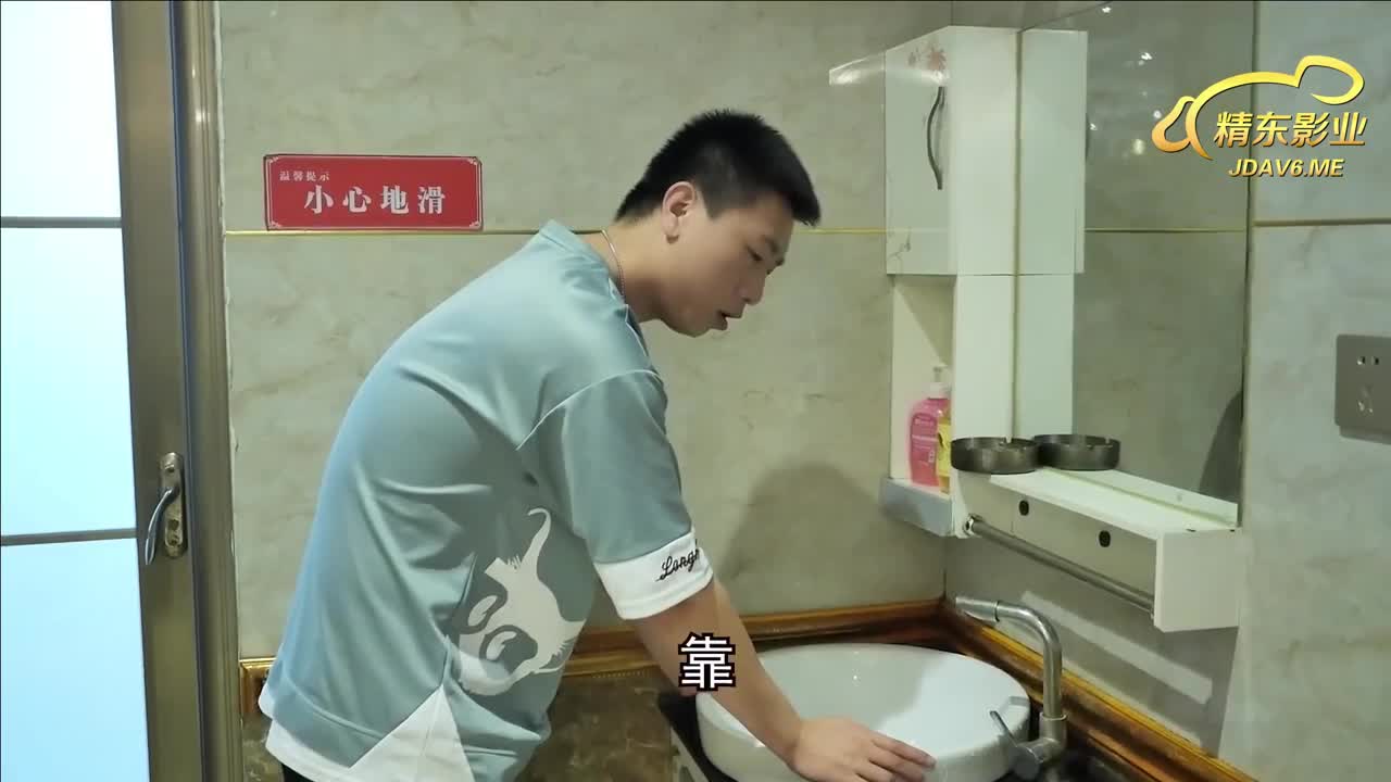 JDMY025 | 密友 - EP25 | 阿寶影音-成人影片,AV,JAV-專注精品‧長久經營