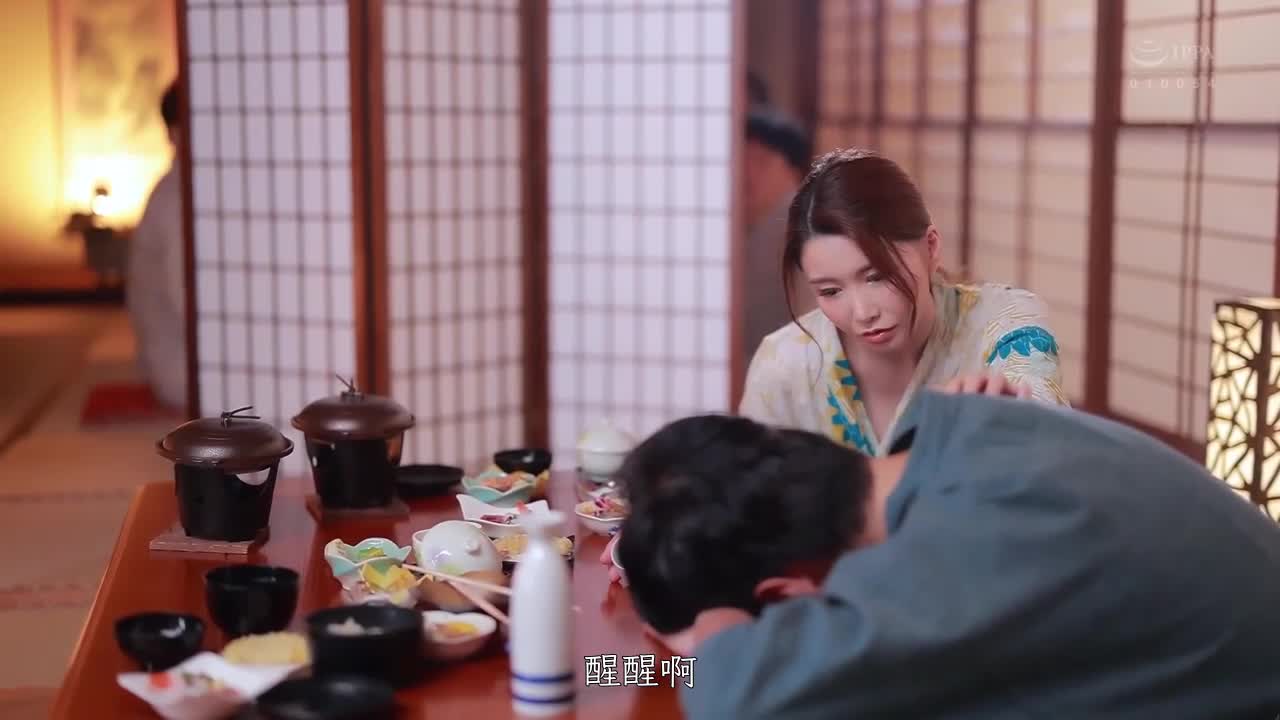 JUL-793 | 秘湯輪姦～在遠離人煙的邊境混浴溫泉裡沉溺在快樂之中的美人妻 | 阿寶影音-成人影片,AV,JAV-專注精品‧長久經營