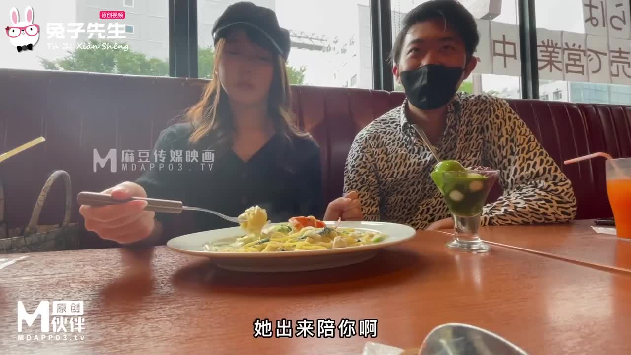 TZ032 | 淫賤女網友 - 綾波麗 | 阿寶影音-成人影片,AV,JAV-專注精品‧長久經營