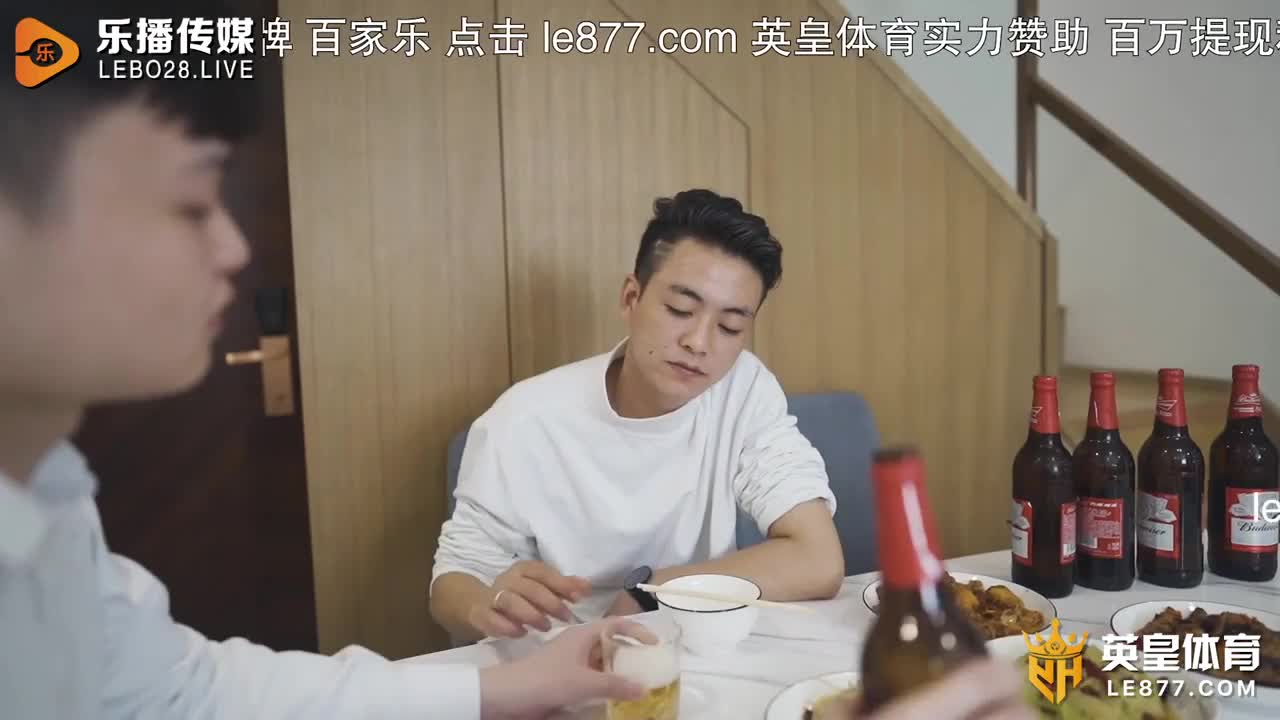 LB021 | 尋親記1之我的壞哥哥 | 阿寶影音-成人影片,AV,JAV-專注精品‧長久經營