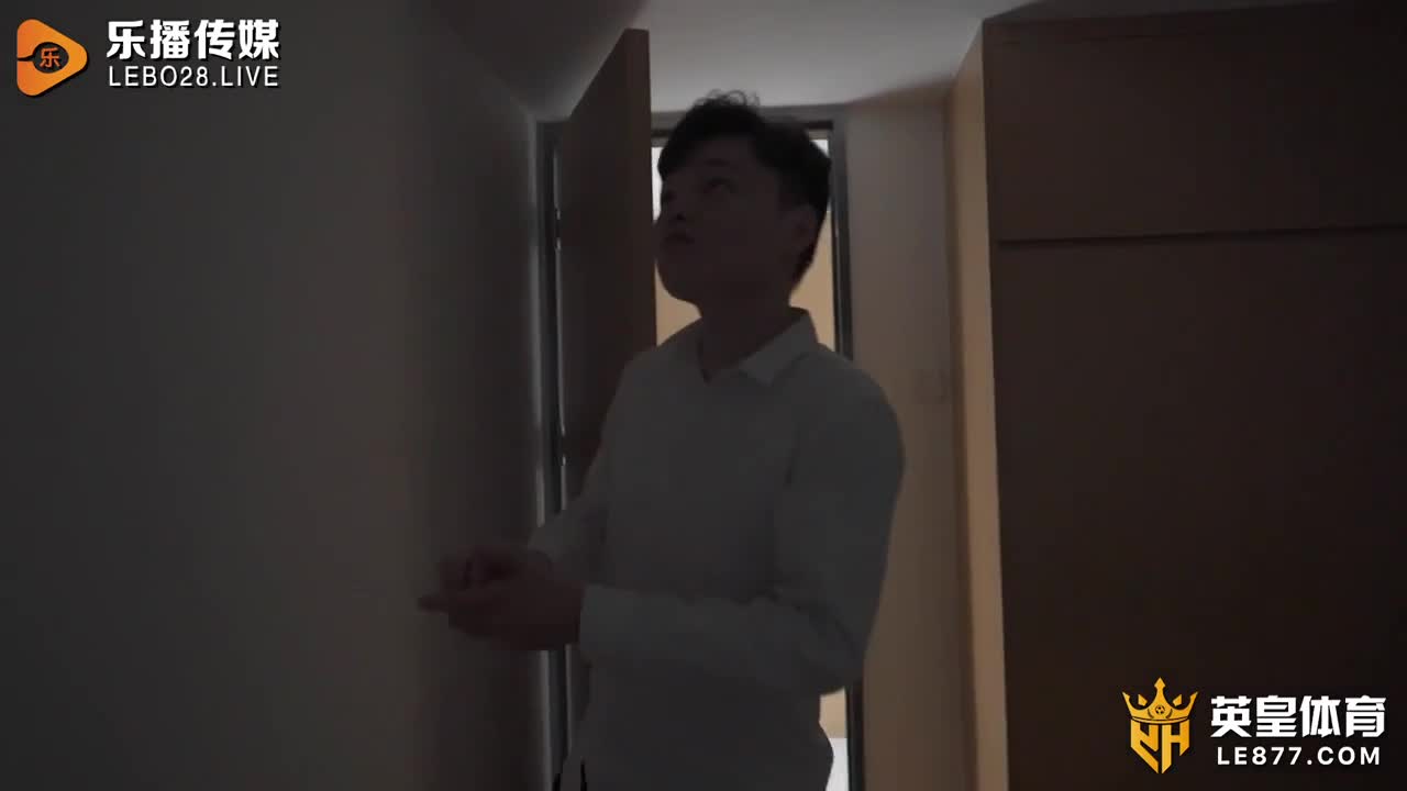 LB021 | 尋親記1之我的壞哥哥 | 阿寶影音-成人影片,AV,JAV-專注精品‧長久經營