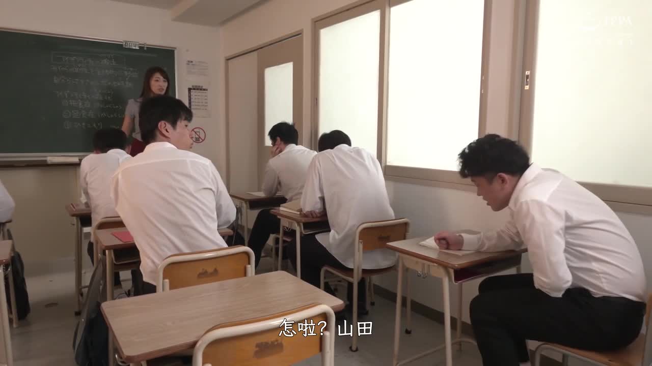 IQQQ-28 | 因不能出聲的高潮課程而濕潤10倍的人妻教師 小早川怜子 | 阿寶影音-成人影片,AV,JAV-專注精品‧長久經營