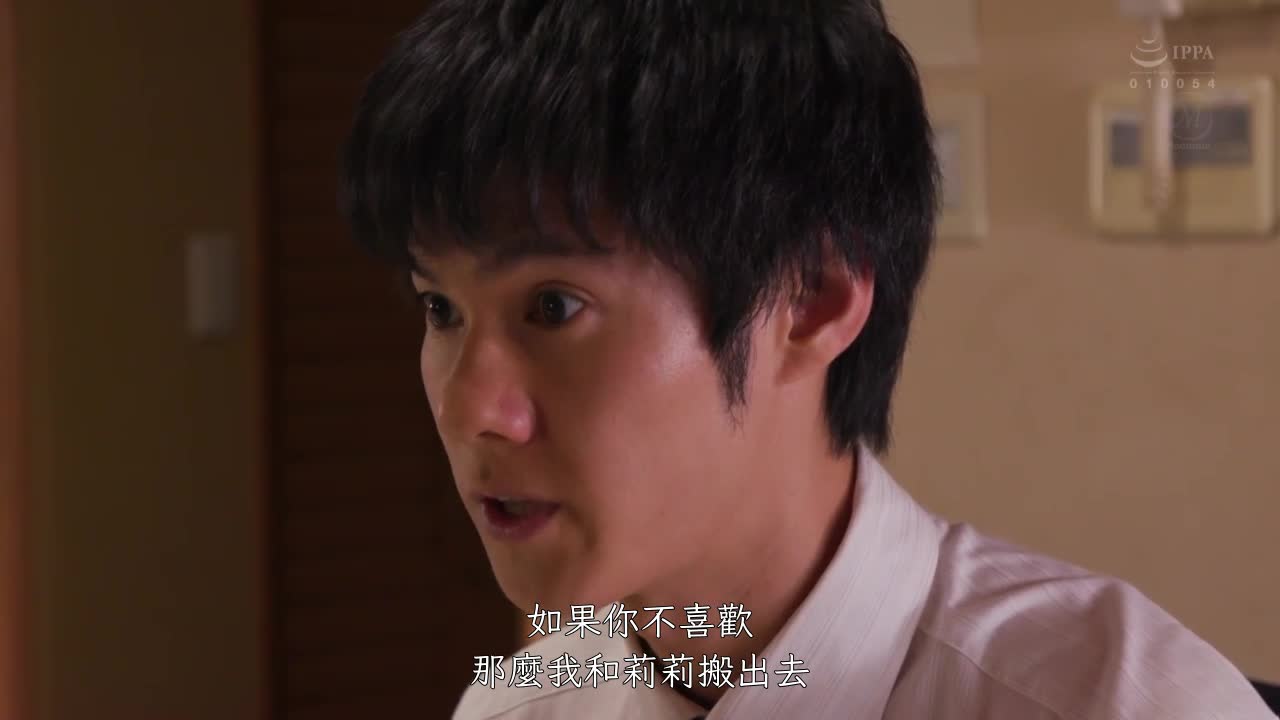 JUL-808 | 總在和老公作人性交後被公公持續中出 | 阿寶影音-成人影片,AV,JAV-專注精品‧長久經營