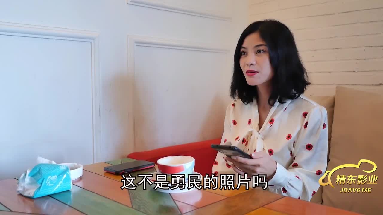 JDMY029 | 密友 - EP29 | 阿寶影音-成人影片,AV,JAV-專注精品‧長久經營