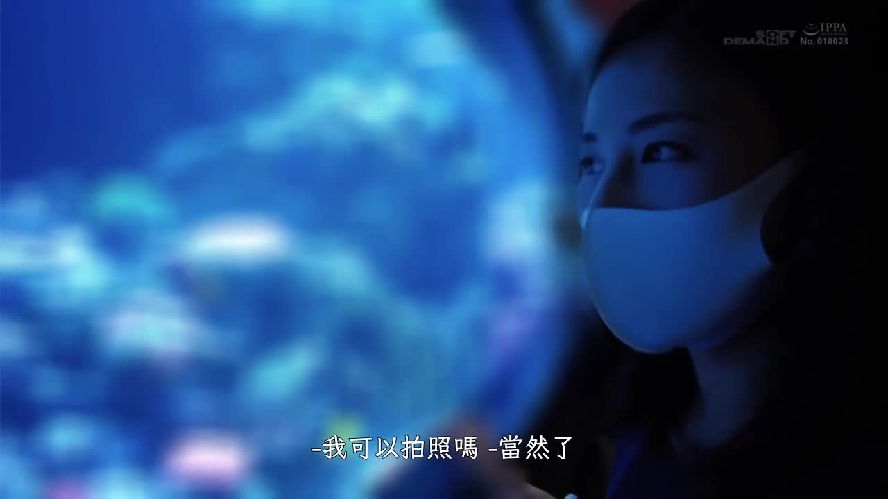 SDNM-317 | 長良川的清流孕育出的沉穩與透明感間宮夏美33歲第2章《我有點不喜歡帶套》被難得的久違的約會所吸引，自己追求的禁斷之直接內射 | 阿寶影音-成人影片,AV,JAV-專注精品‧長久經營