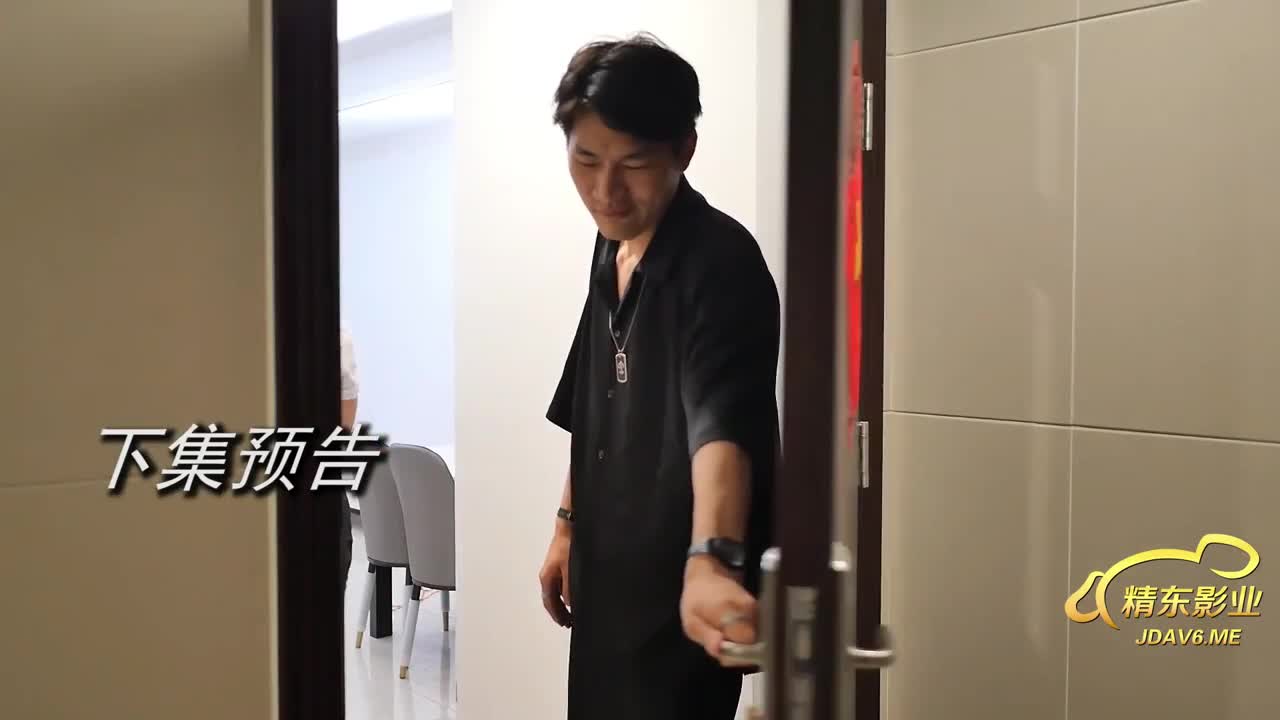 JDMY026 | 密友 - EP26 | 阿寶影音-成人影片,AV,JAV-專注精品‧長久經營