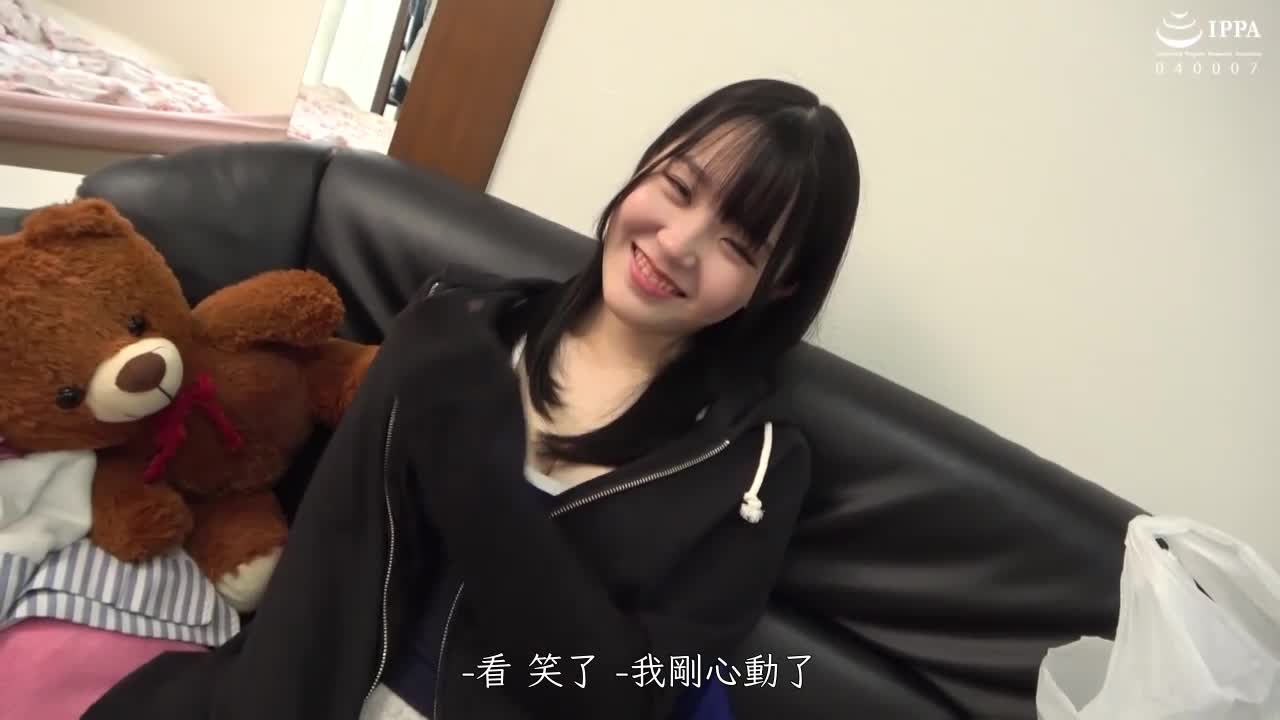FOCS-038 | 被一直疼愛的蟄居族妹妹侵犯！？變成誘惑哥哥射精的淫蕩女子！得知了性愛的愉悅！！ 紺野美衣奈 | 阿寶影音-成人影片,AV,JAV-專注精品‧長久經營