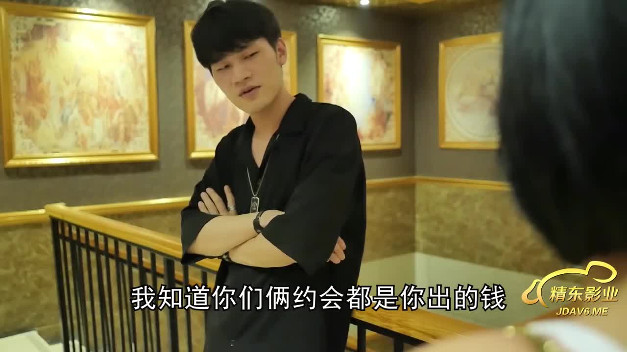 JDMY027 | 密友 - EP27 | 阿寶影音-成人影片,AV,JAV-專注精品‧長久經營