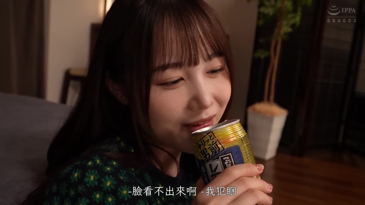 SCOP-752 | 一起喝酒的部下醉倒睡著！！毫無防備的模樣讓人興奮，肉棒讓她醒來意識卻很模糊，連續高潮！！ | 阿寶影音-成人影片,AV,JAV-專注精品‧長久經營