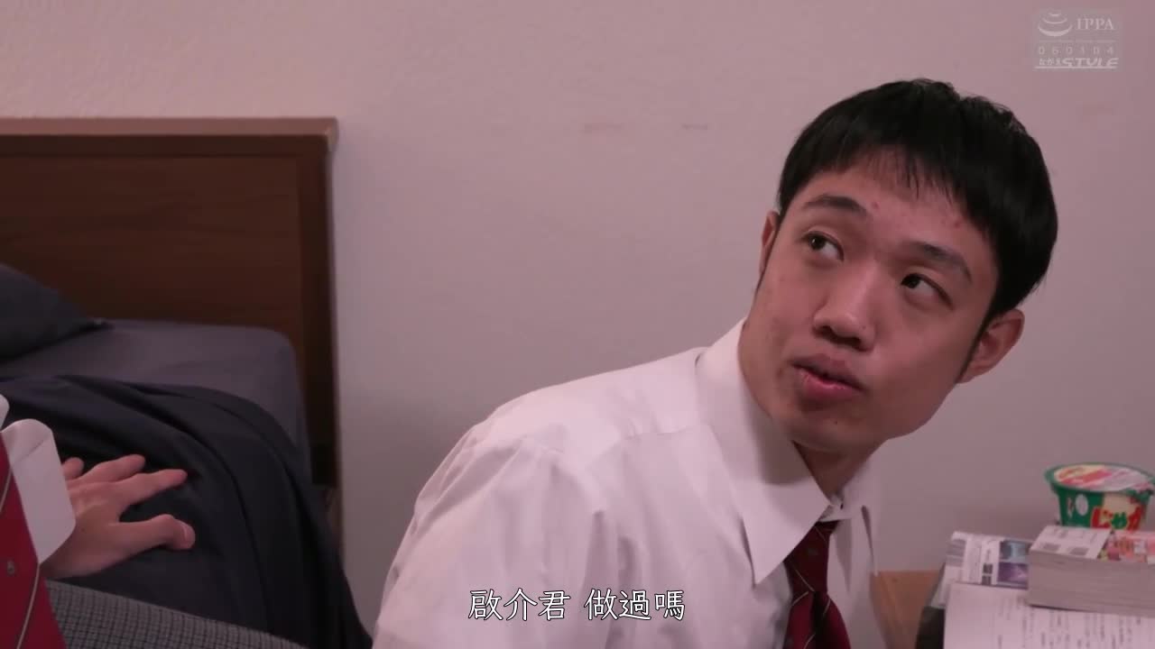 NSFS-059 | 熟母18 ～被兒子侵犯卻獲得快感的我～ 美川由加里 | 阿寶影音-成人影片,AV,JAV-專注精品‧長久經營