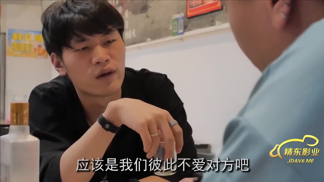 JDMY018 | 密友 第一季 第十八集 | 阿寶影音-成人影片,AV,JAV-專注精品‧長久經營