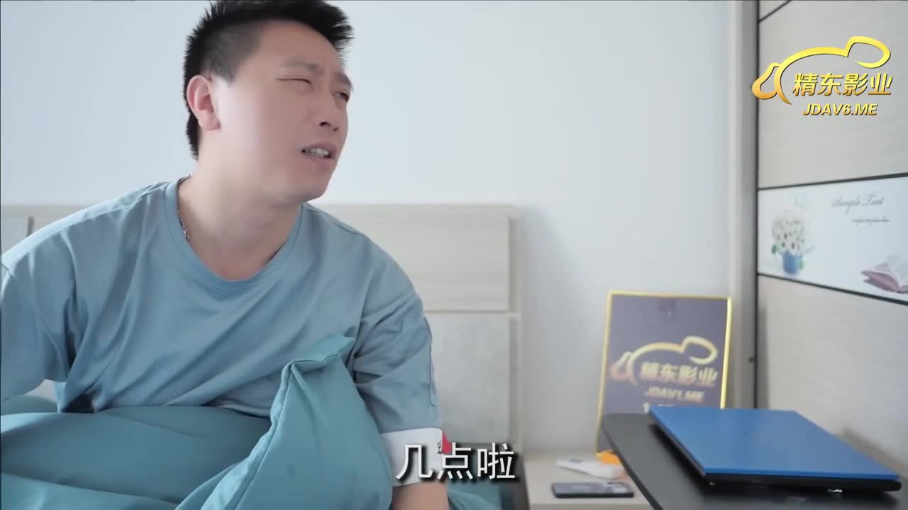 JDMY018 | 密友 第一季 第十八集 | 阿寶影音-成人影片,AV,JAV-專注精品‧長久經營