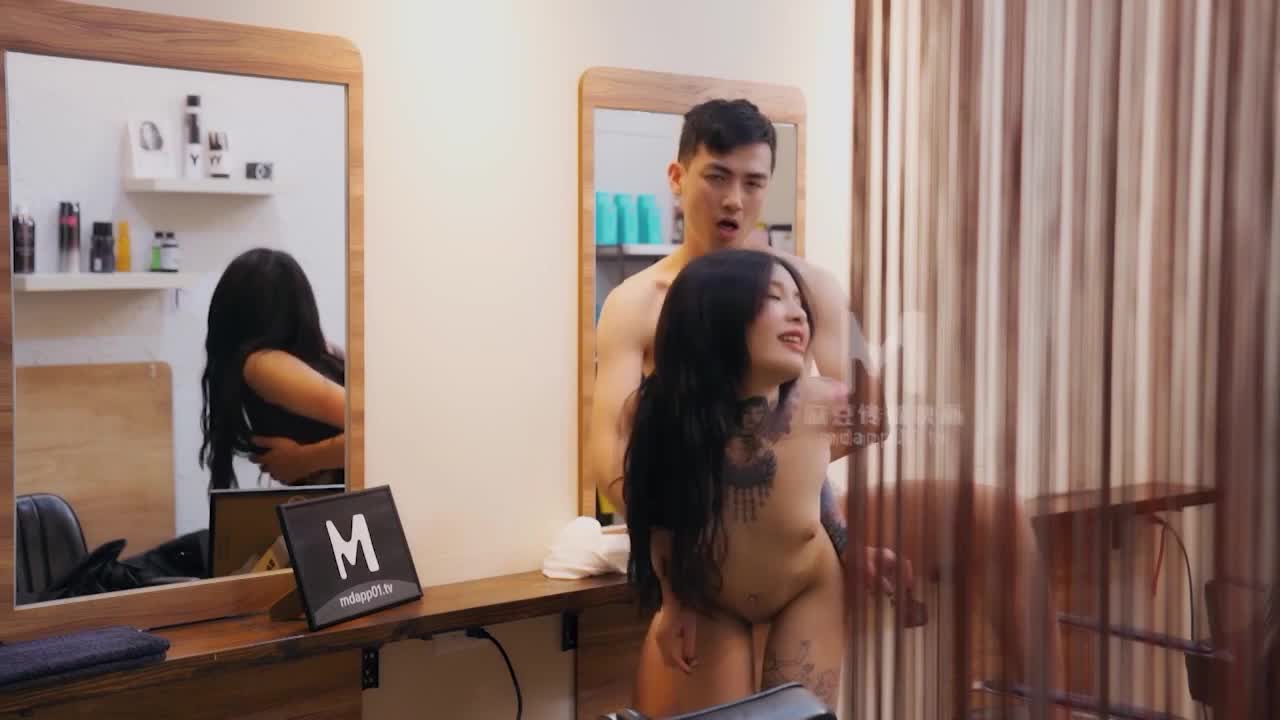 MDWP0004 | 理髮師騷臀誘客 | 阿寶影音-成人影片,AV,JAV-專注精品‧長久經營
