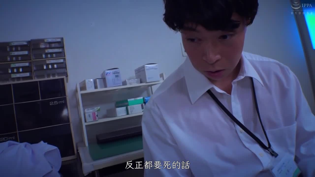 HUNBL-078 | 極限決斷「反正要死，就侵犯這個女人吧…」在生死極限，揉捏美巨乳強姦 | 阿寶影音-成人影片,AV,JAV-專注精品‧長久經營