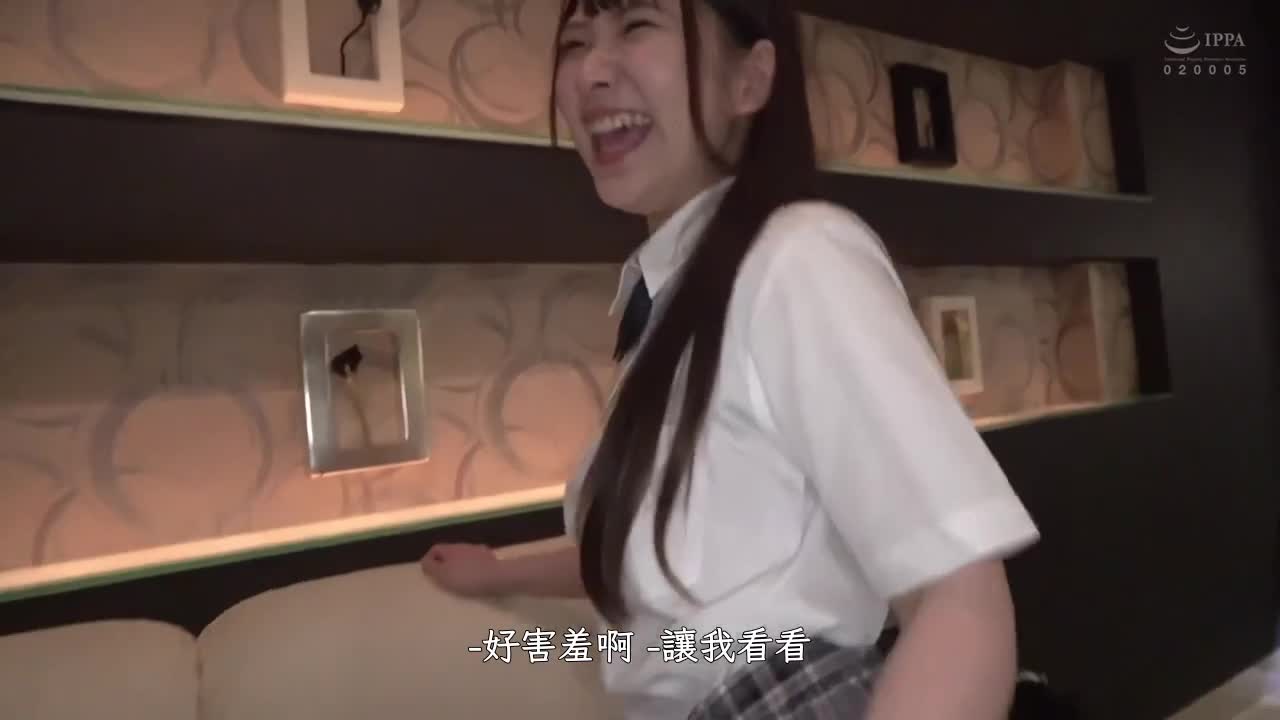 345SIMM-685 | 【18歲美少女】【援交】【敏感乳頭】和C罩杯素人女子的合影#制服#苗條#瘦#美乳#可愛#初心# vib #手淫【我/ yoa(18)/#001】 | 阿寶影音-成人影片,AV,JAV-專注精品‧長久經營