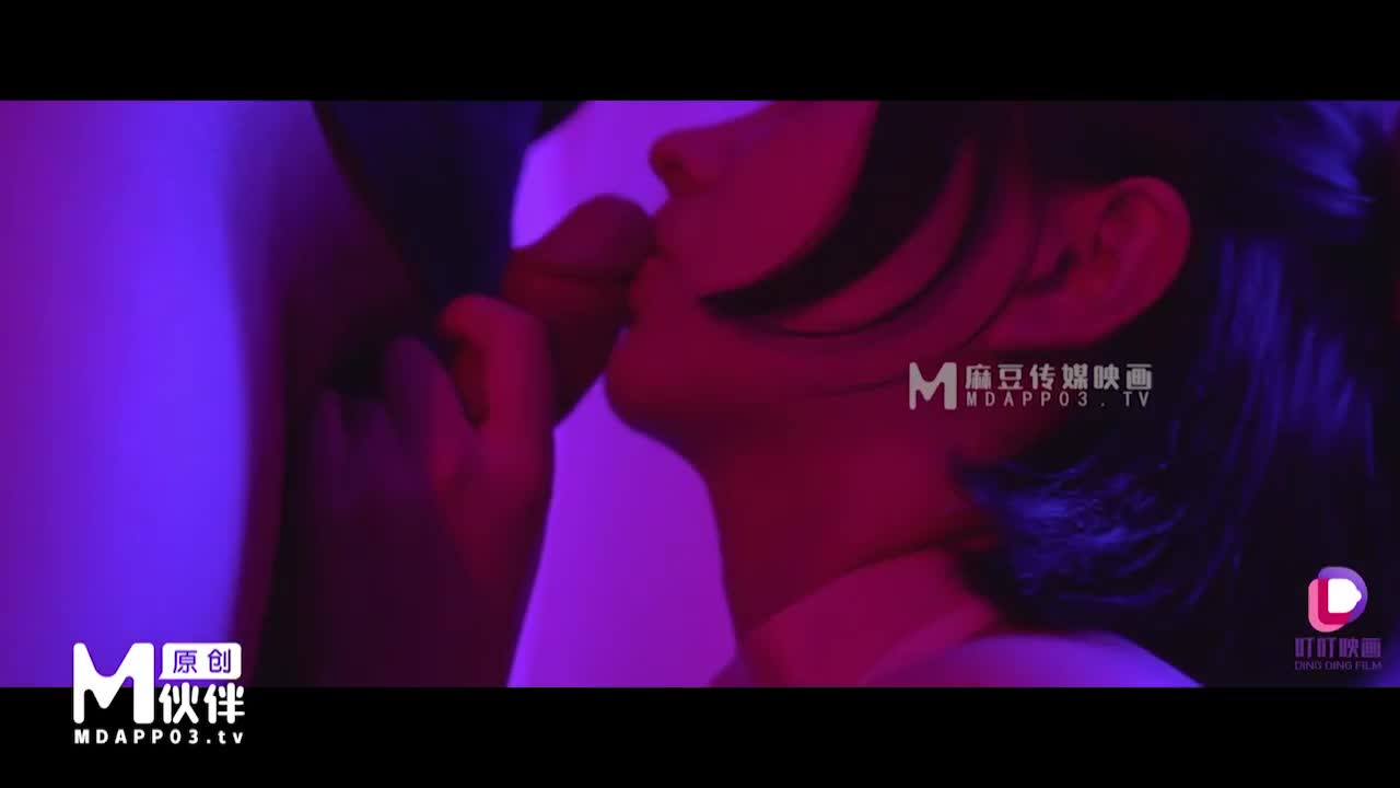 DD005 | 蛻變終章之情如煙花綻放 | 阿寶影音-成人影片,AV,JAV-專注精品‧長久經營