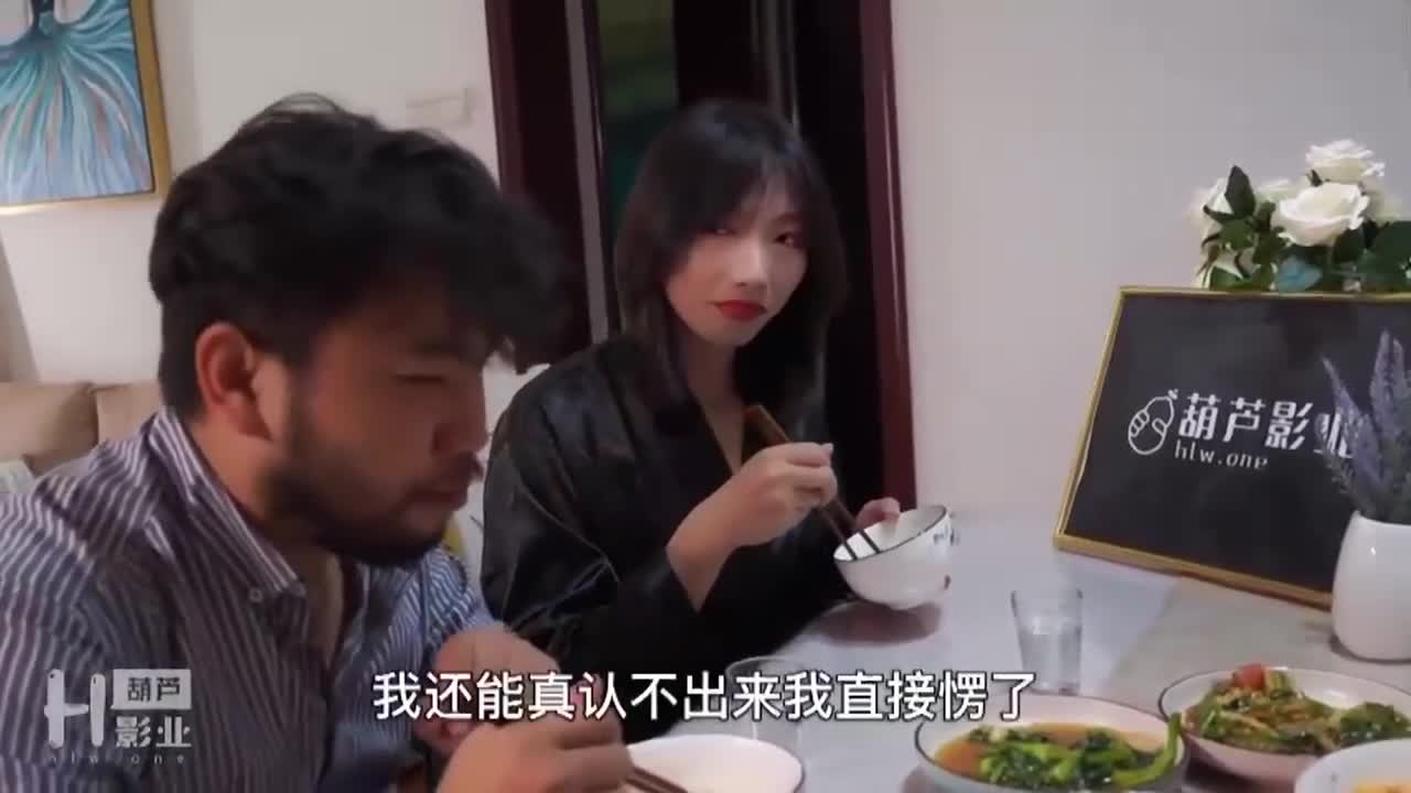 HLW014 | 可口的小姨子 | 阿寶影音-成人影片,AV,JAV-專注精品‧長久經營