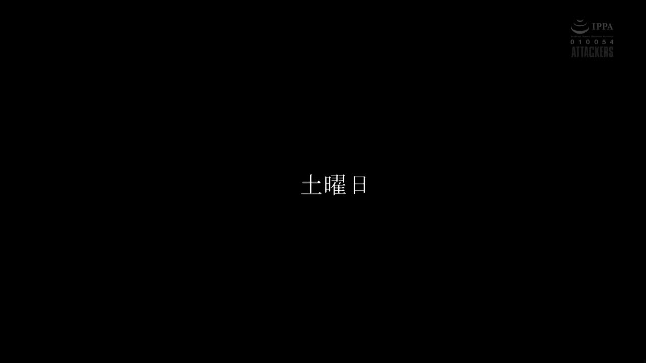 ADN-374 | 妻子不在家，我被妻子的妹妹表白瘋狂做愛 伊賀真子 | 阿寶影音-成人影片,AV,JAV-專注精品‧長久經營