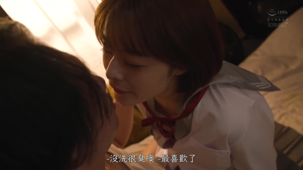CAWD-341 | 在鄰居的垃圾房被散發惡臭的中年男人連擊內射50發懷孕的制服女子… 月乃露娜 | 阿寶影音-成人影片,AV,JAV-專注精品‧長久經營
