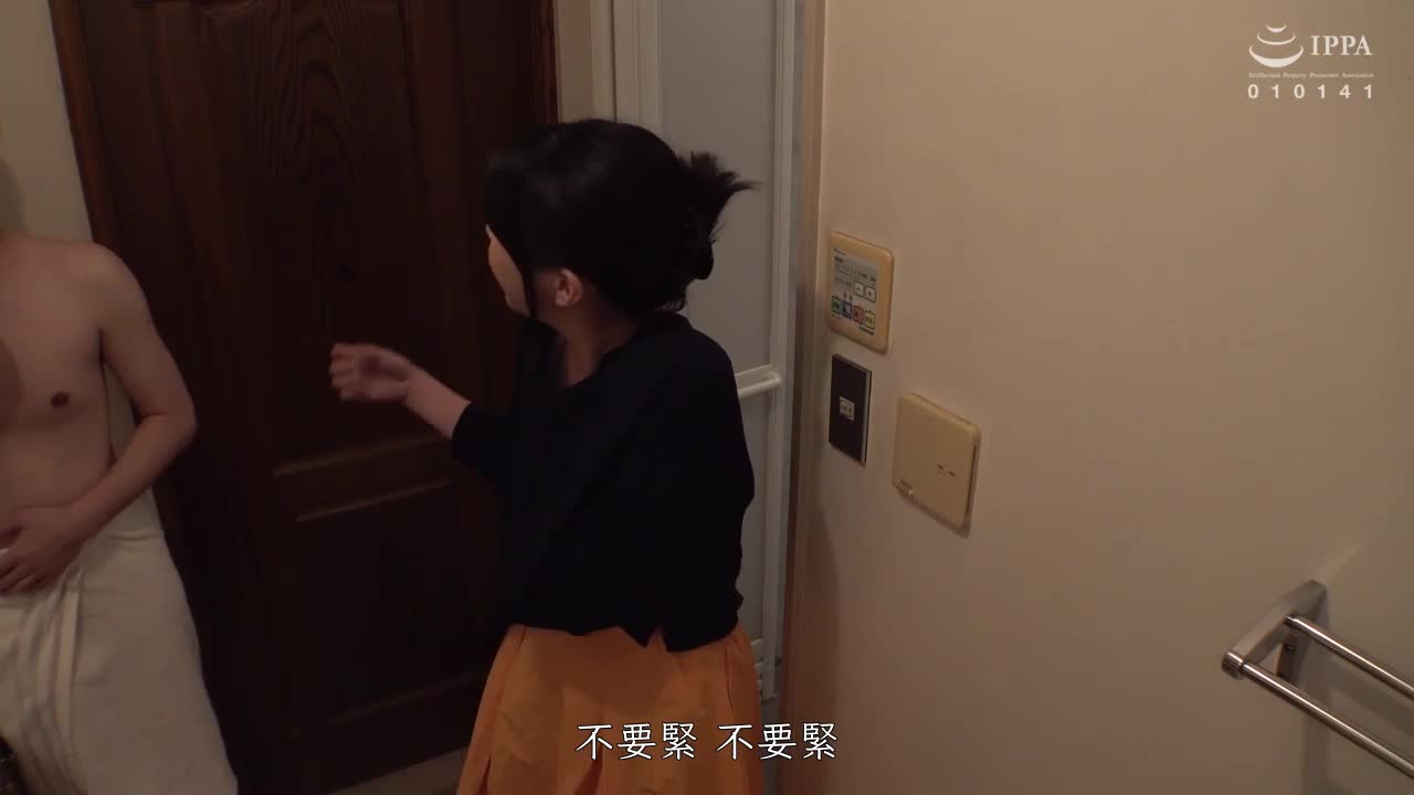 TOEN-61 | 米倉未麻 41歲 初次拍攝E罩杯超M人妻AV出道！ 米倉未麻 | 阿寶影音-成人影片,AV,JAV-專注精品‧長久經營