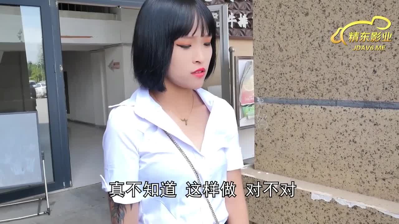 JDMY035 | 密友 第一季 第三十五集 | 阿寶影音-成人影片,AV,JAV-專注精品‧長久經營