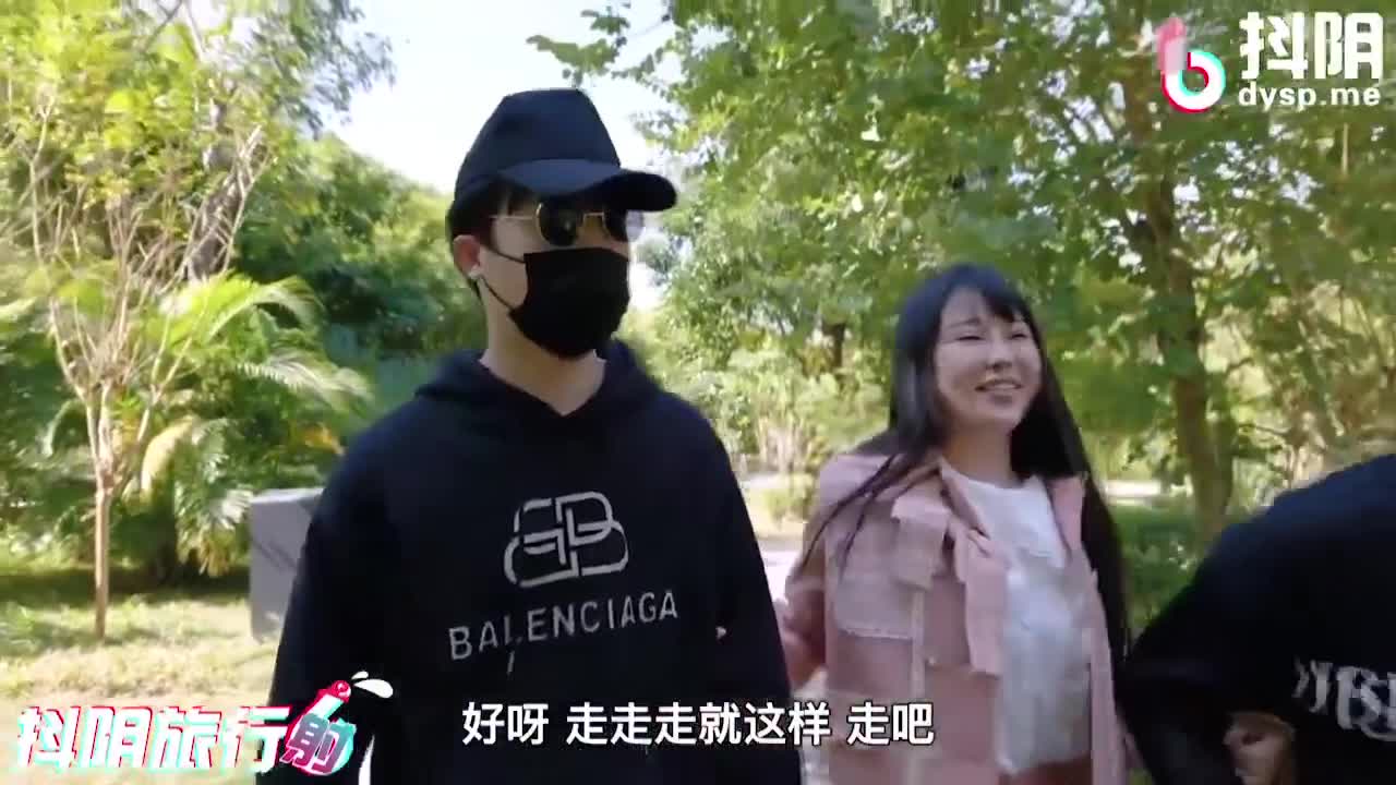 DYTM012 | 抖陰旅行射 第12期 真實景區勾引路人做愛 | 阿寶影音-成人影片,AV,JAV-專注精品‧長久經營