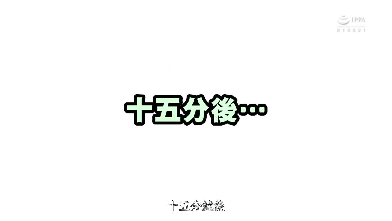 GS-421 | 和發育成熟的表姊妹一起洗澡！發育成熟的表姊妹來我獨居的家中洗澡！忍不住偷看的時候，她們天真地說「一起洗吧」！我現在完全勃起了…但是，肉棒持續勃起… | 阿寶影音-成人影片,AV,JAV-專注精品‧長久經營