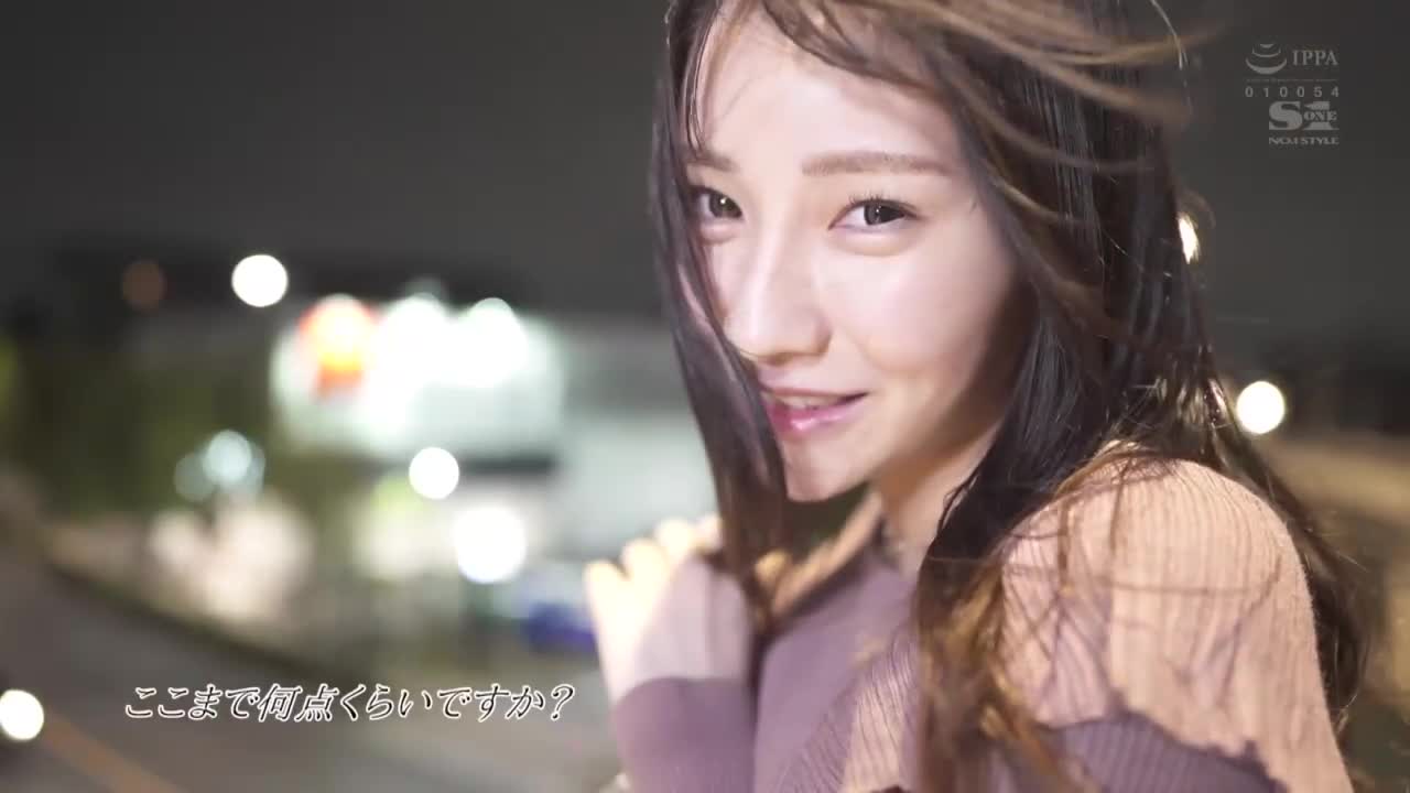 SSIS-285 | 九州No.1肉體新人寫真偶像山手梨愛 人生初次高潮！初體驗3本番SP | 阿寶影音-成人影片,AV,JAV-專注精品‧長久經營
