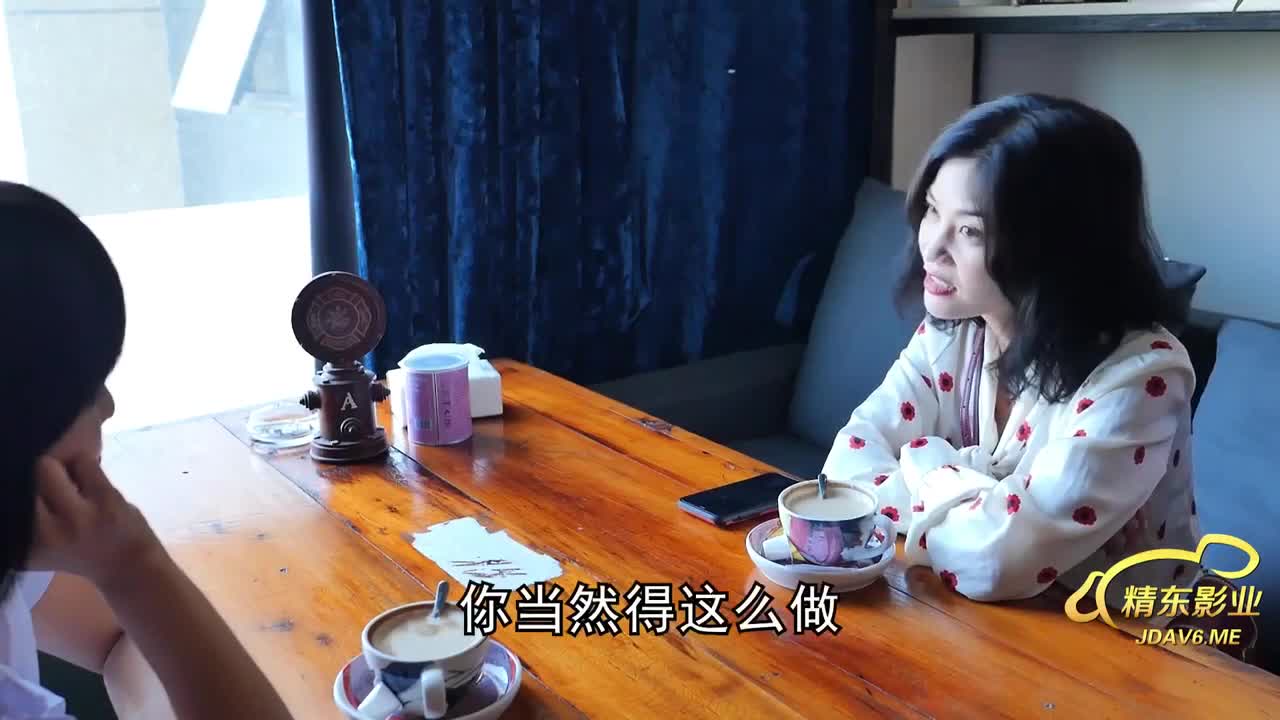 JDMY039 | 密友 第一季 第三十九集 | 阿寶影音-成人影片,AV,JAV-專注精品‧長久經營