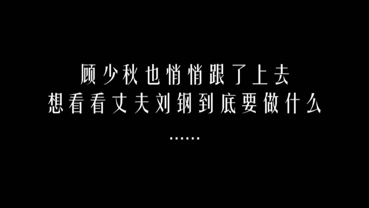 HUL021 | 舊上海四女子往事.第五集 | 阿寶影音-成人影片,AV,JAV-專注精品‧長久經營