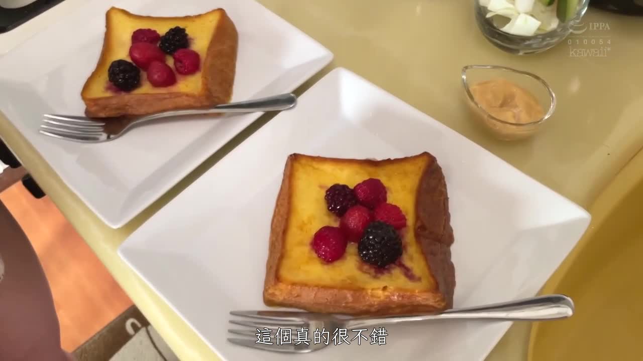 CAWD-334 | 女友去旅行不在家的3天時間，被巨乳妹妹追求忍不住自己的慾望 沉迷於禁忌內射 森玲奈 | 阿寶影音-成人影片,AV,JAV-專注精品‧長久經營