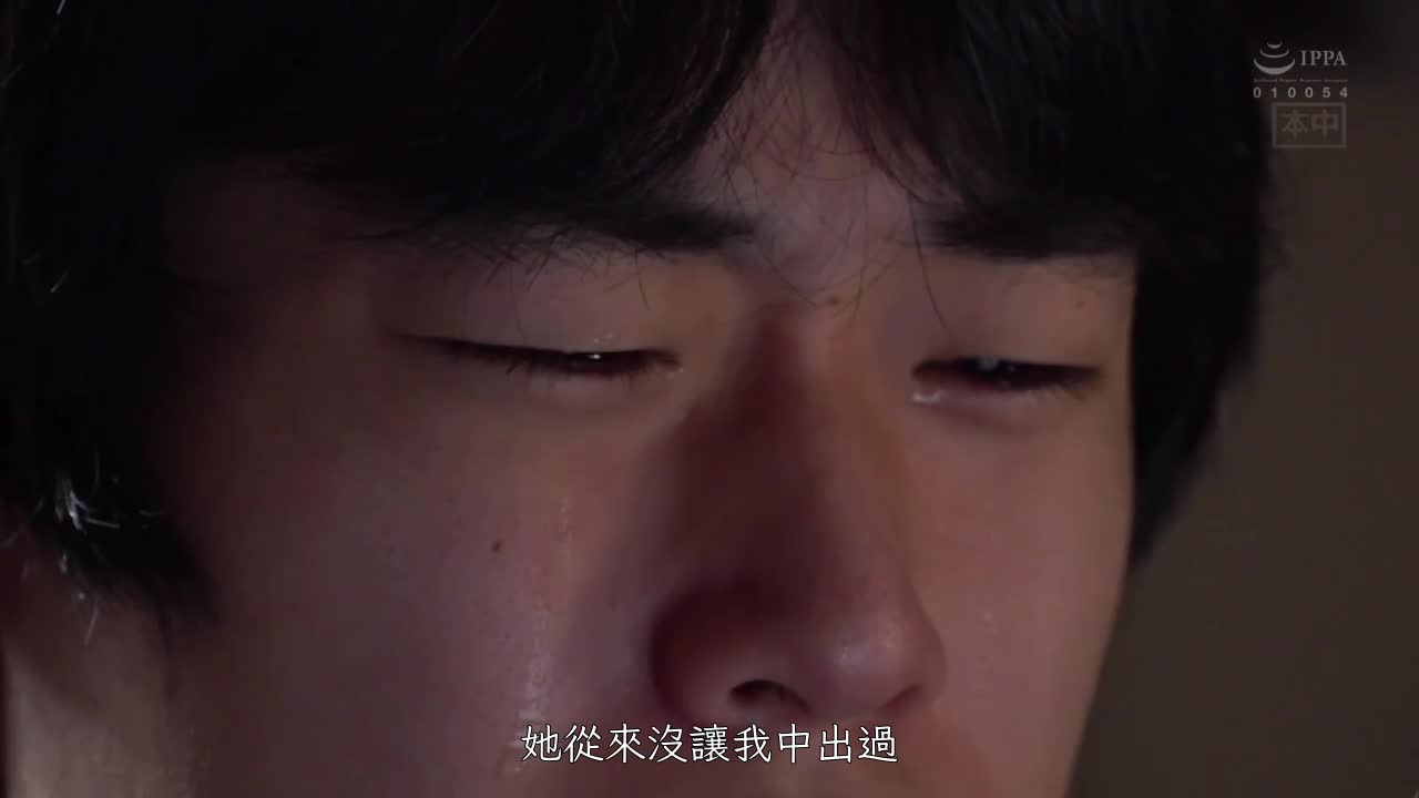 HMN-115 | 後輩的女友NTR～女友被老家最討厭的前輩數度幹中出高潮不斷的影片 月乃ルナ | 阿寶影音-成人影片,AV,JAV-專注精品‧長久經營