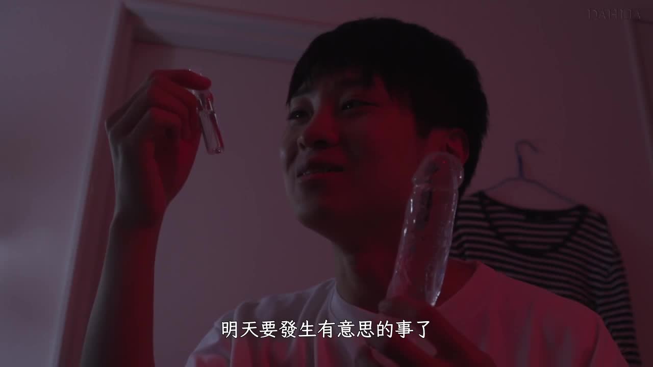 DLDSS-049 | 我喜歡辣妹，是個陰暗處男。用偷拍威脅訓練哥哥的女朋友中。友田彩也香 | 阿寶影音-成人影片,AV,JAV-專注精品‧長久經營