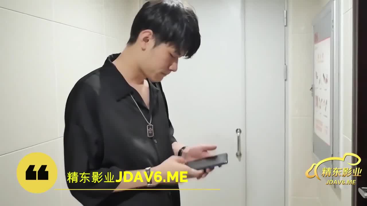 JDMY038 | 密友 第一季 第三十八集 | 阿寶影音-成人影片,AV,JAV-專注精品‧長久經營