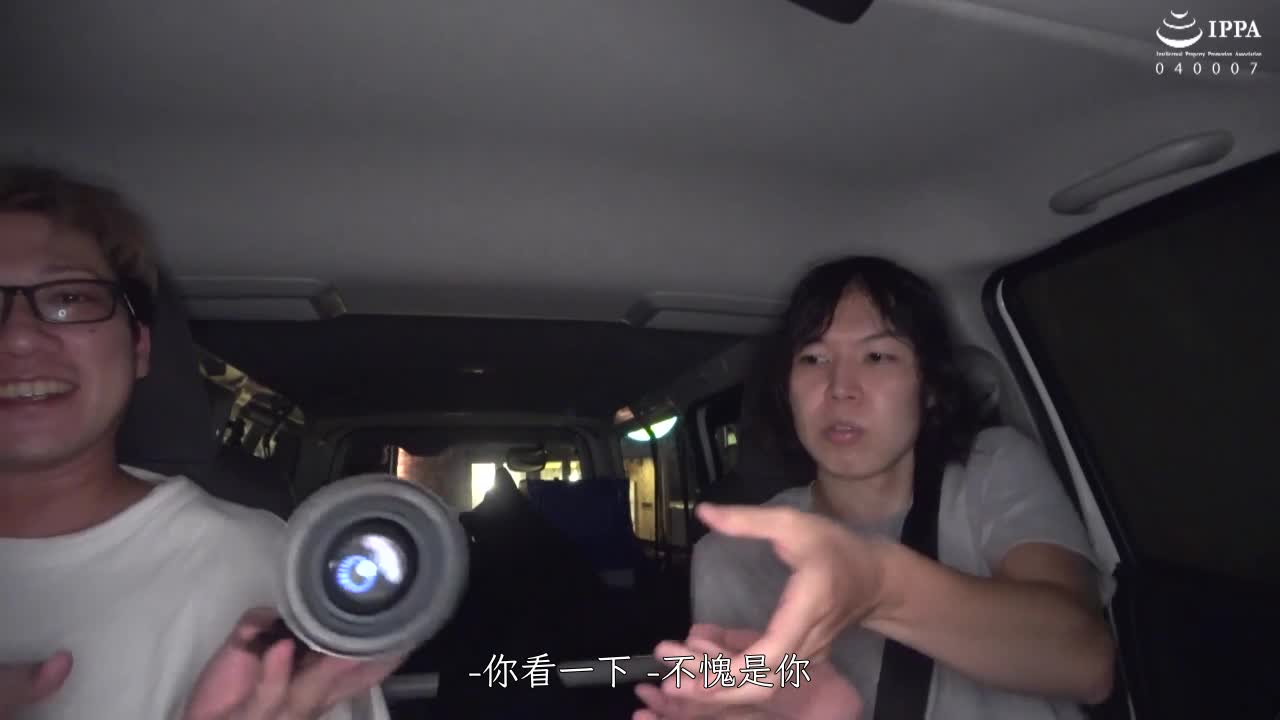 FOCS-047 | J罩杯詩的禁忌精油美容 神超乳顫抖瘋狂高潮連續無限高潮！高潮全套服務 精子無限噴射SEX 安藤詩 | 阿寶影音-成人影片,AV,JAV-專注精品‧長久經營