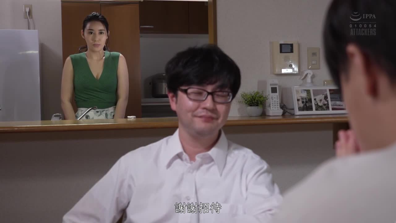 ADN-369 | 再會美人 和學生的命運邂逅。人妻的慾望在燃燒 九條滿 | 阿寶影音-成人影片,AV,JAV-專注精品‧長久經營