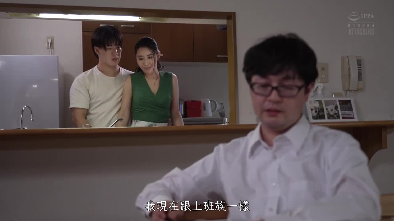 ADN-369 | 再會美人 和學生的命運邂逅。人妻的慾望在燃燒 九條滿 | 阿寶影音-成人影片,AV,JAV-專注精品‧長久經營