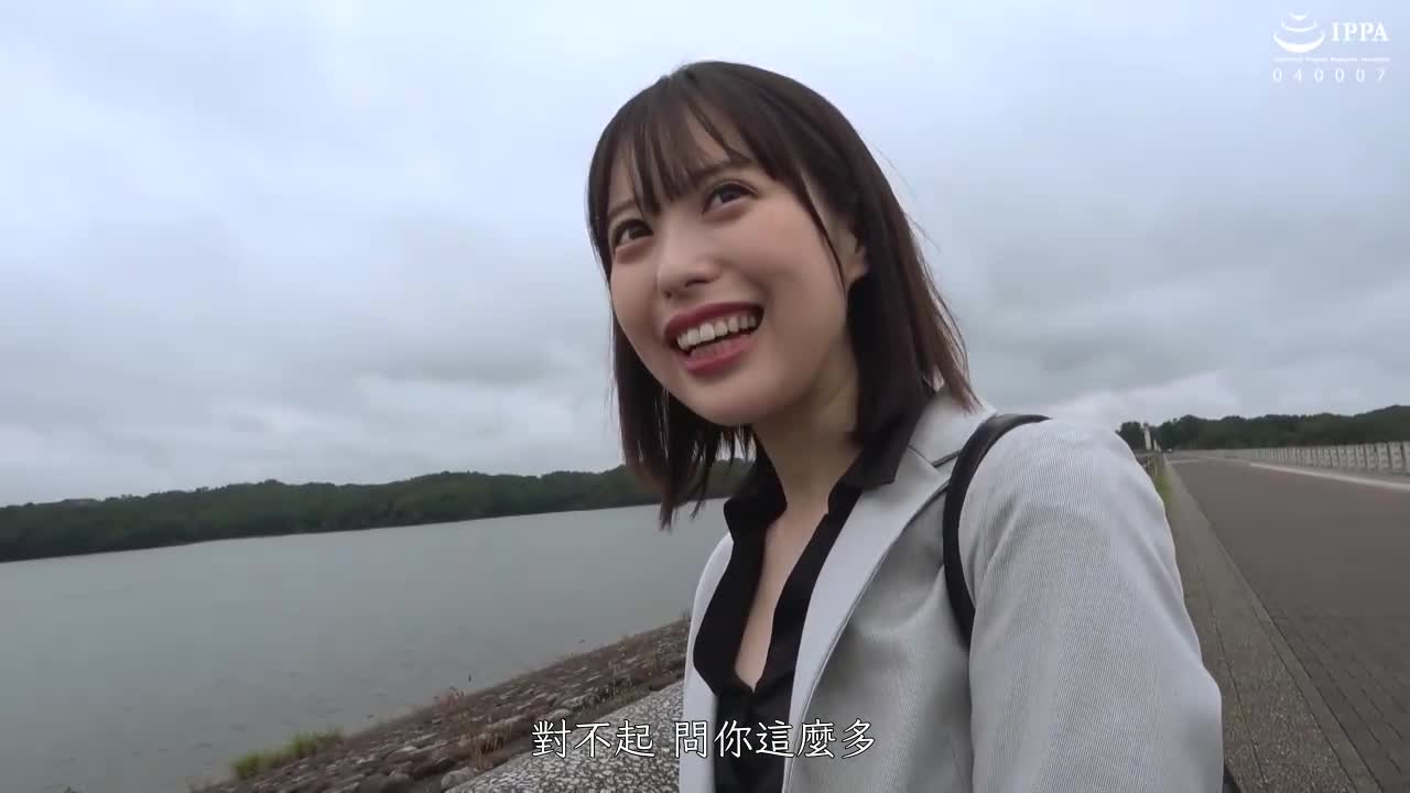 FOCS-045 | 假企劃搭訕！詢問上班途中的OL要不要演出？通過搭訕釣到傷心超M美女w「雖然我很變態…請更加激烈地侵犯我」 天馬唯 | 阿寶影音-成人影片,AV,JAV-專注精品‧長久經營