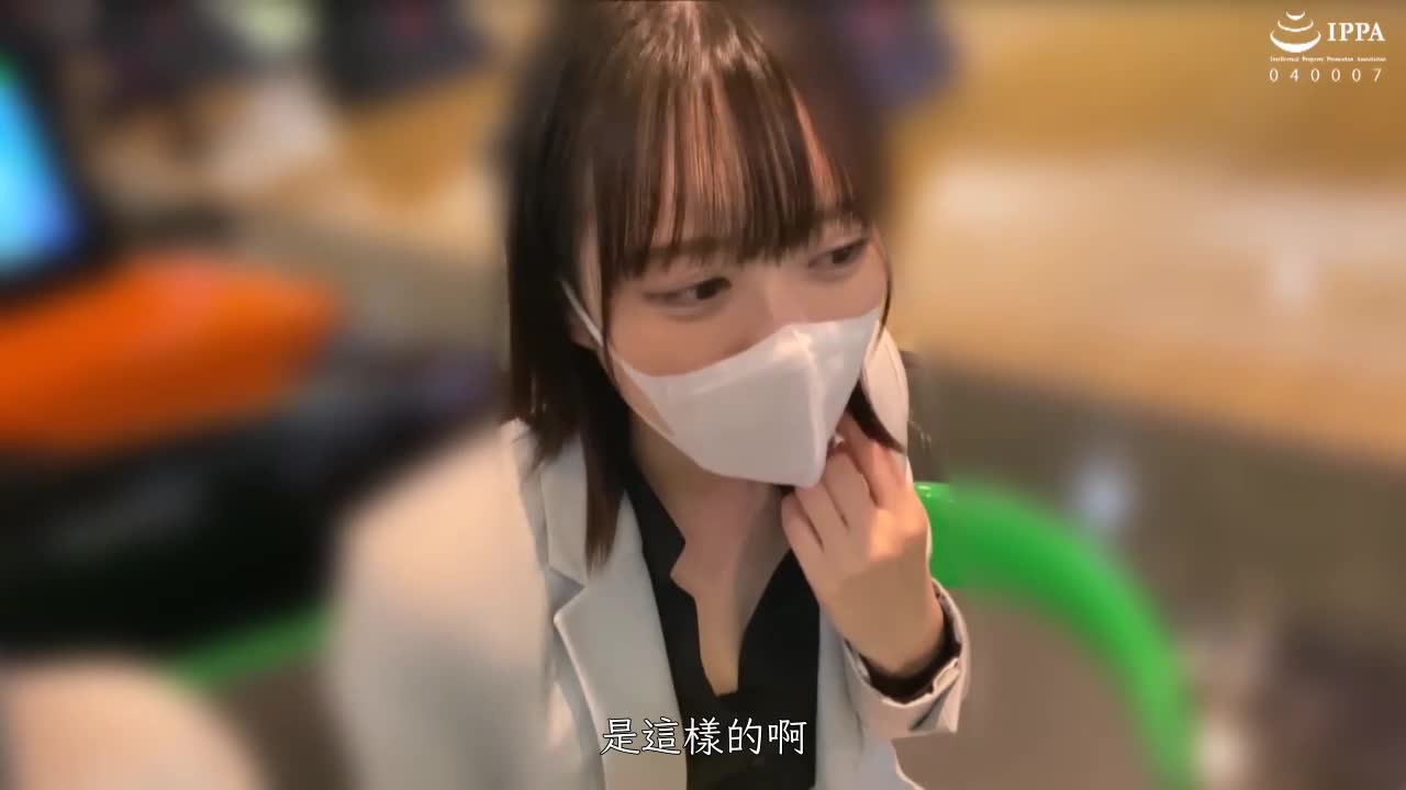 FOCS-045 | 假企劃搭訕！詢問上班途中的OL要不要演出？通過搭訕釣到傷心超M美女w「雖然我很變態…請更加激烈地侵犯我」 天馬唯 | 阿寶影音-成人影片,AV,JAV-專注精品‧長久經營