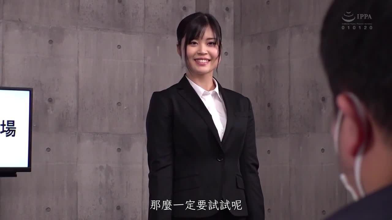 RCTD-446 | SEX成為錄用基準的世界就職面試 | 阿寶影音-成人影片,AV,JAV-專注精品‧長久經營