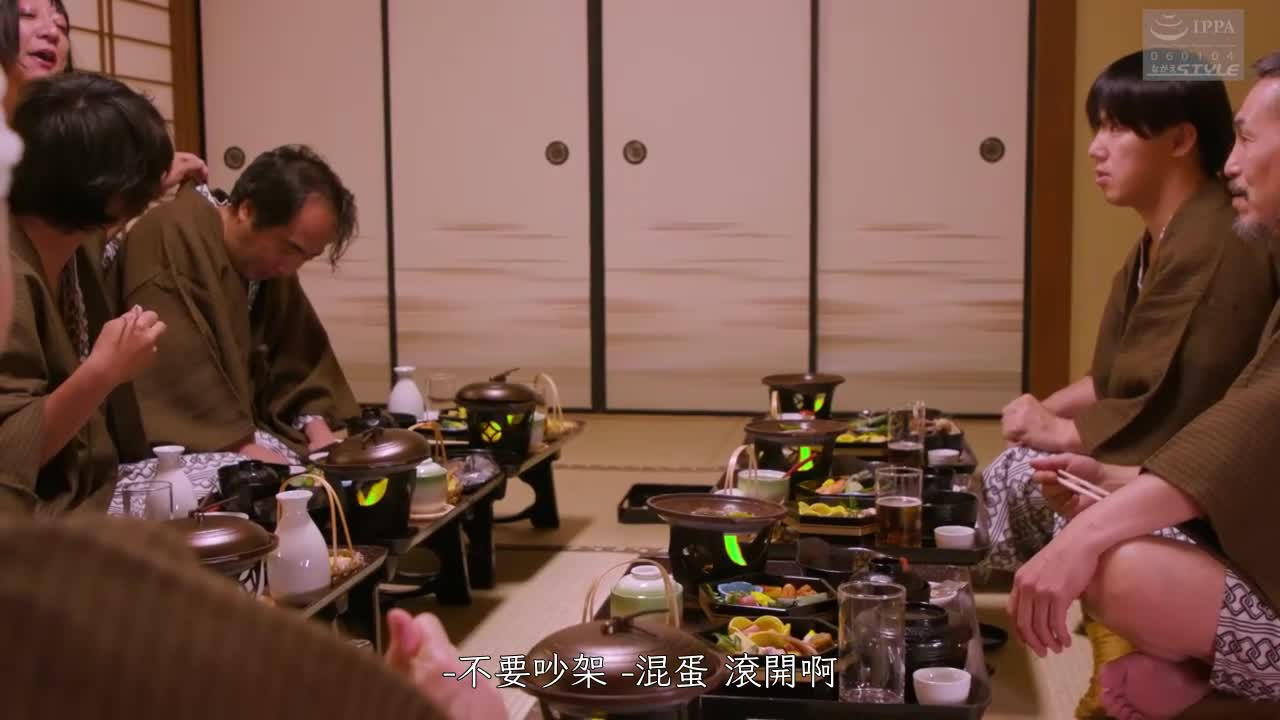 NSFS-063 | 超屈辱！！員工旅行被當作玩物的人妻3 辻櫻 | 阿寶影音-成人影片,AV,JAV-專注精品‧長久經營