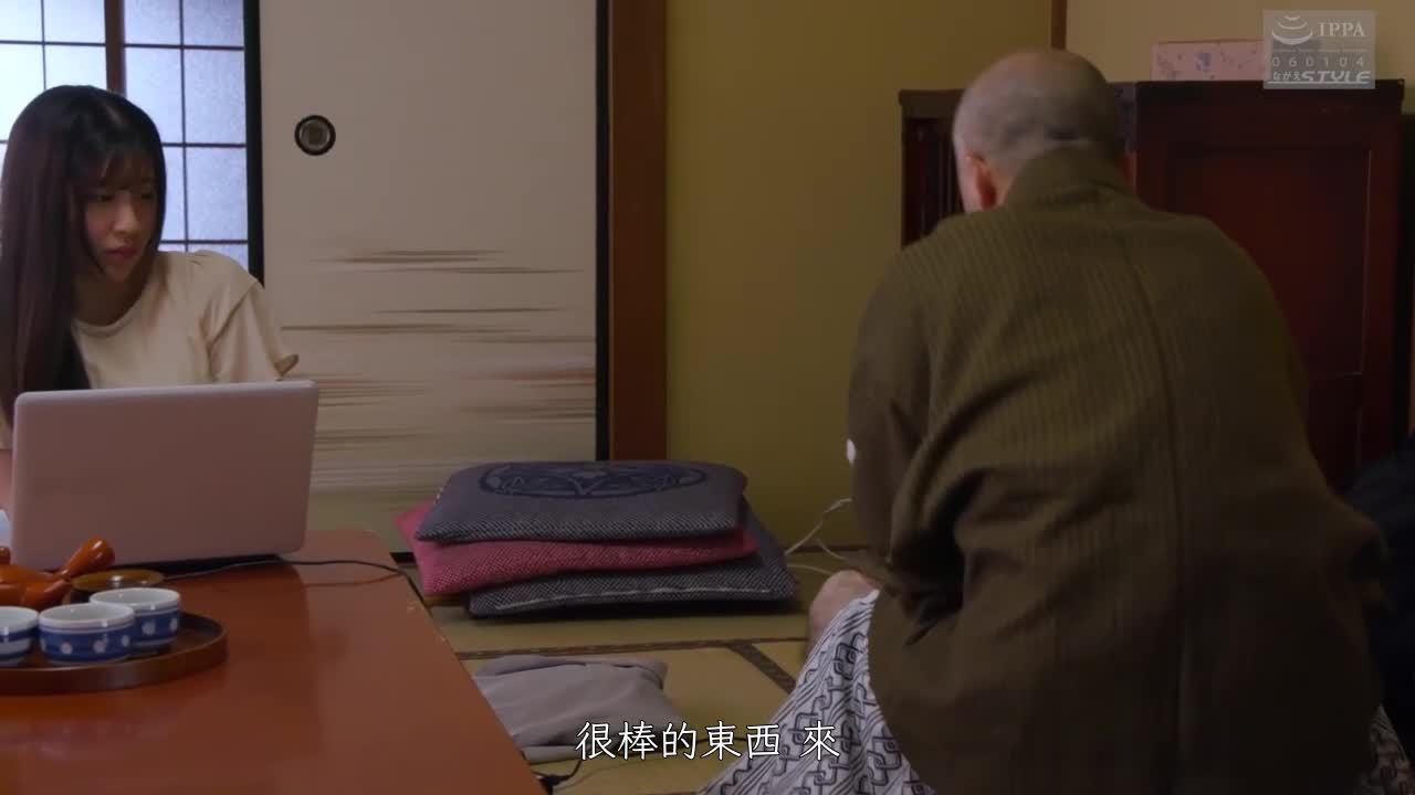 NSFS-063 | 超屈辱！！員工旅行被當作玩物的人妻3 辻櫻 | 阿寶影音-成人影片,AV,JAV-專注精品‧長久經營